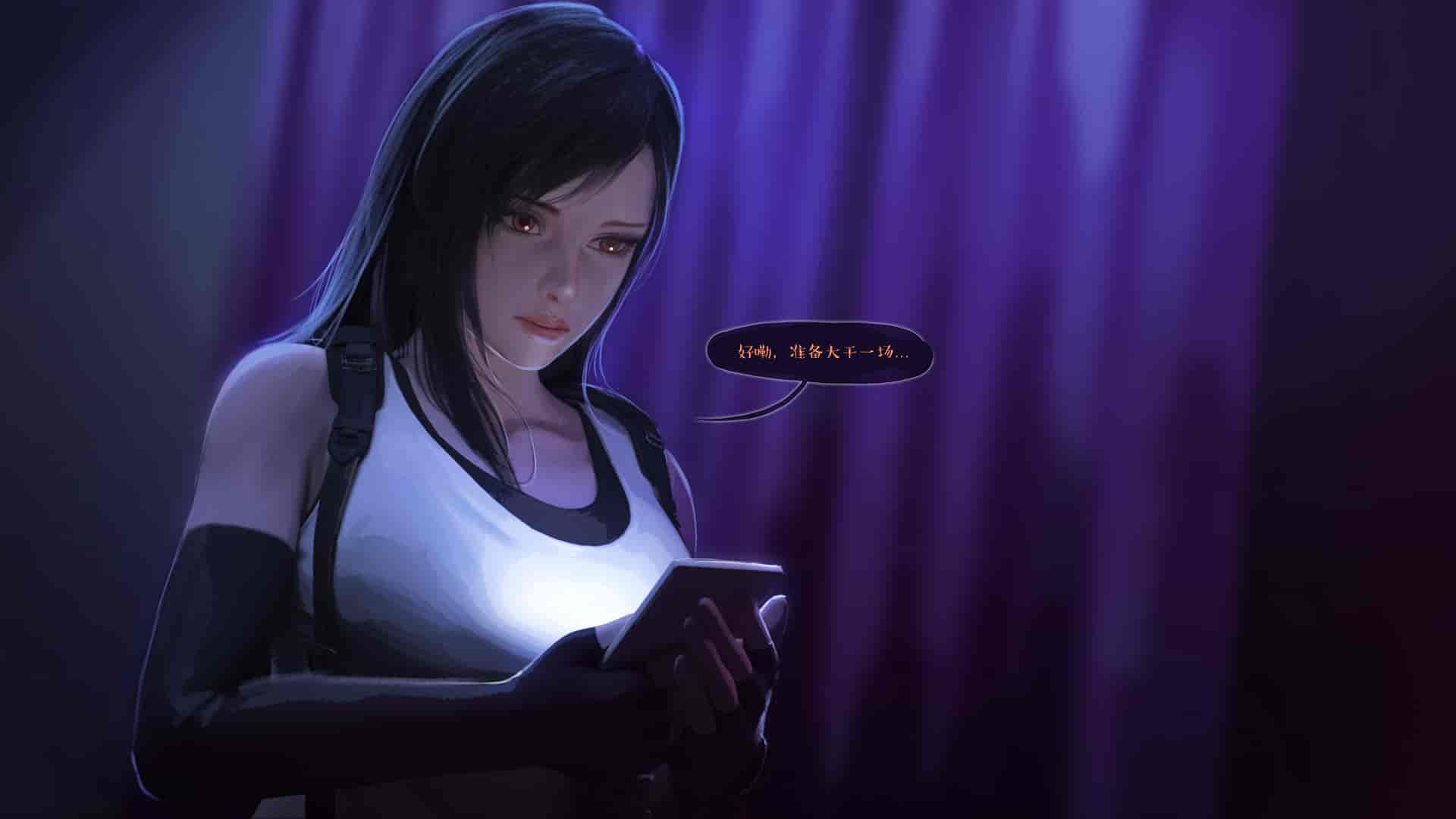 汉化版-[Firolian] A Final Dream - Part I [漢化本]_第2集