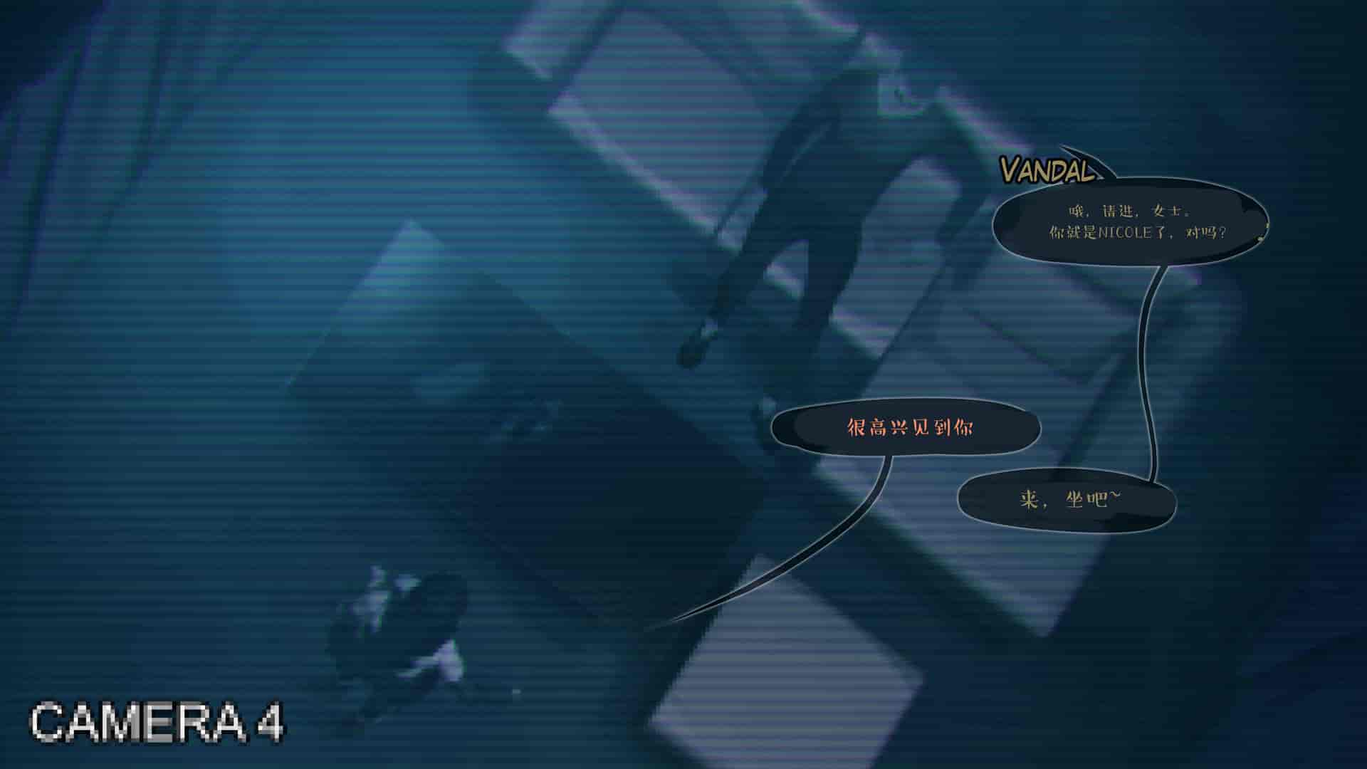 汉化版-[Firolian] A Final Dream - Part I [漢化本]_第2集