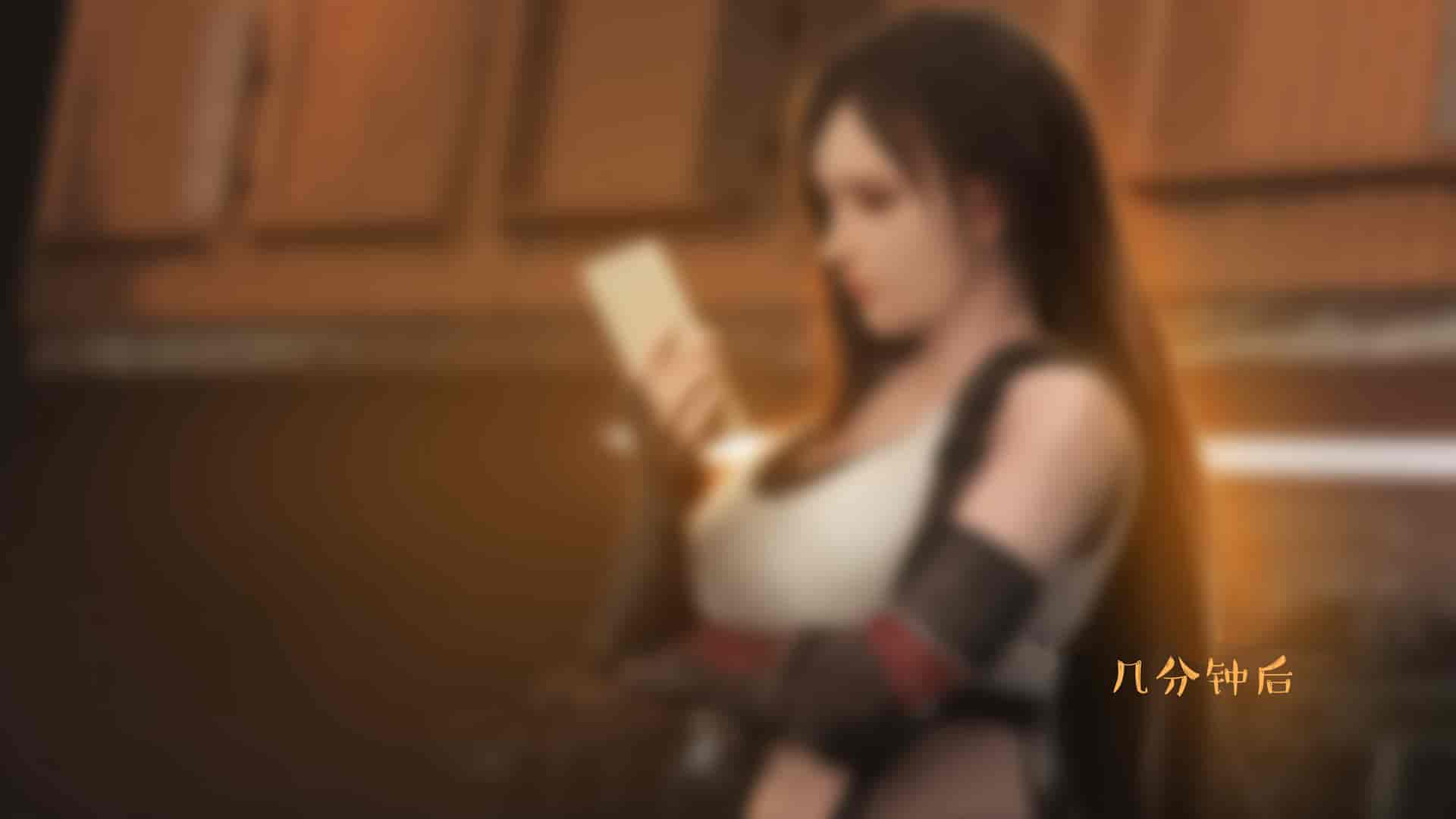 汉化版-[Firolian] A Final Dream - Part I [漢化本]_第1集