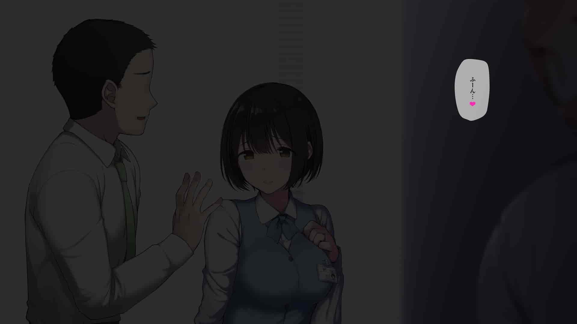 汉化版-[K-てん] 俺の婚約者がセクハラ中年上司に泥酔レ○プでNTRれる!？ [中国翻訳]_第7集