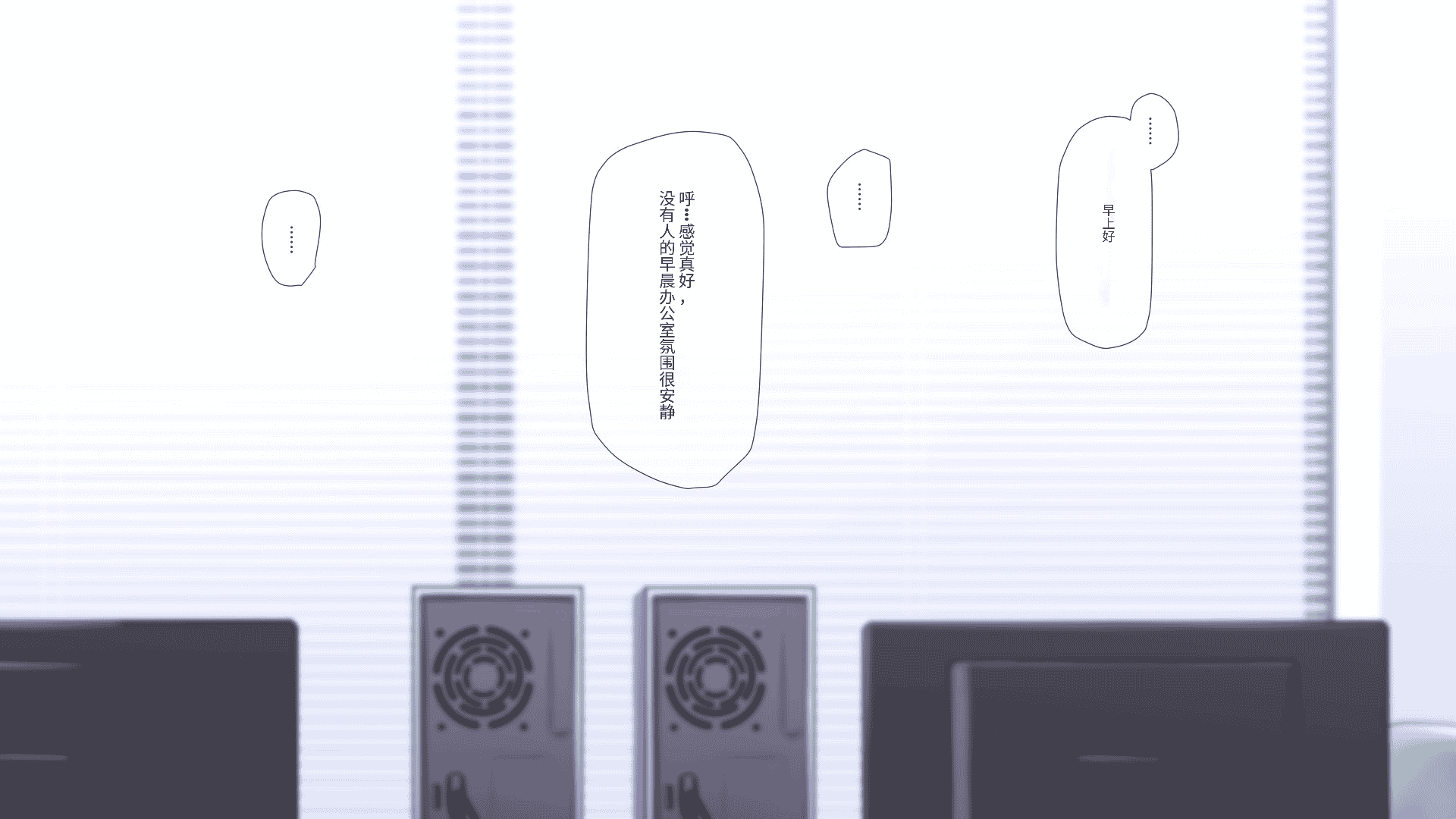 汉化版-[K-てん] 俺の婚約者がセクハラ中年上司に泥酔レ○プでNTRれる!？ [中国翻訳]_第1集