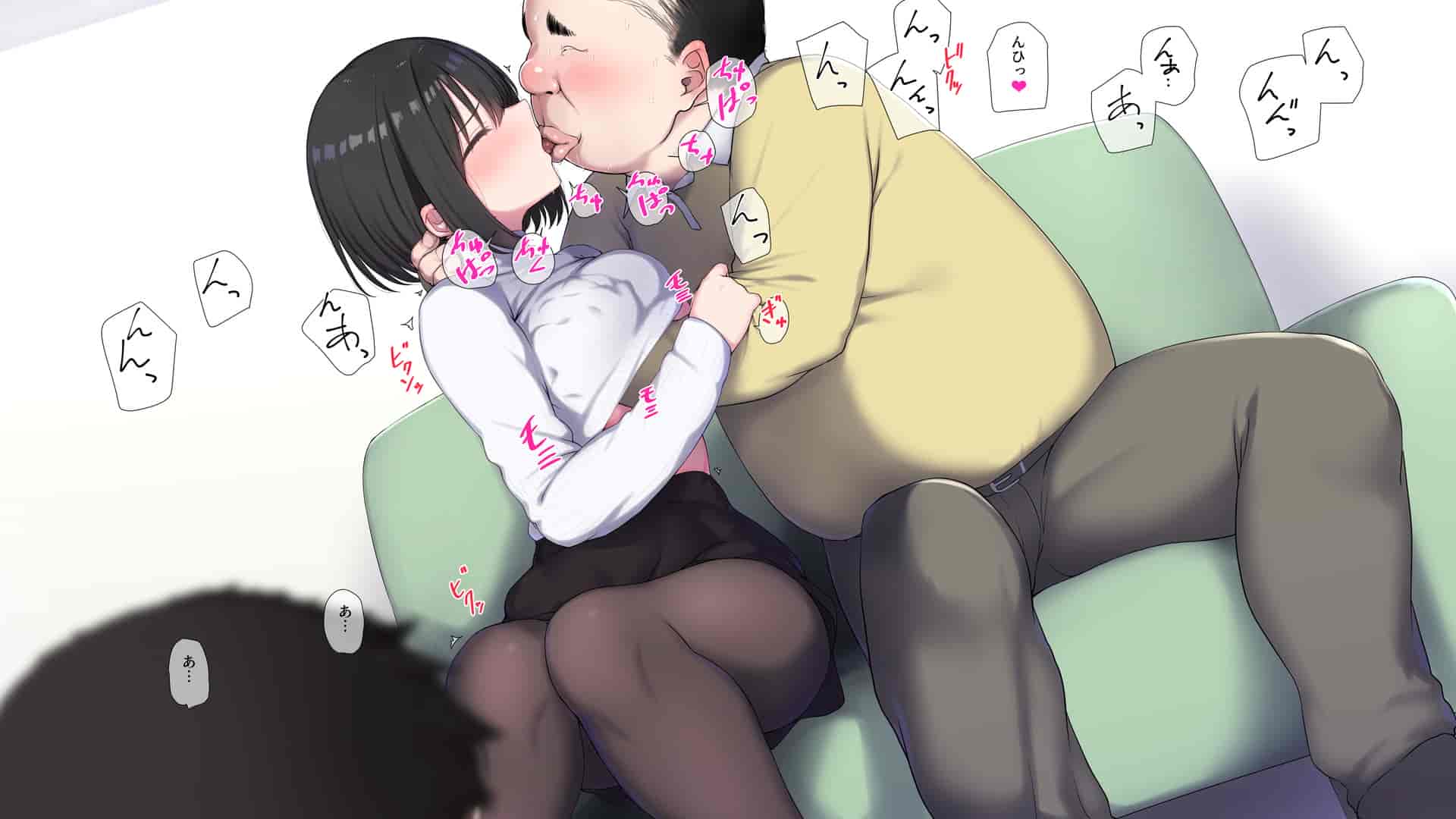 汉化版-[K-てん] 俺の婚約者がセクハラ中年上司に泥酔レ○プでNTRれる!？ [中国翻訳]_第15集
