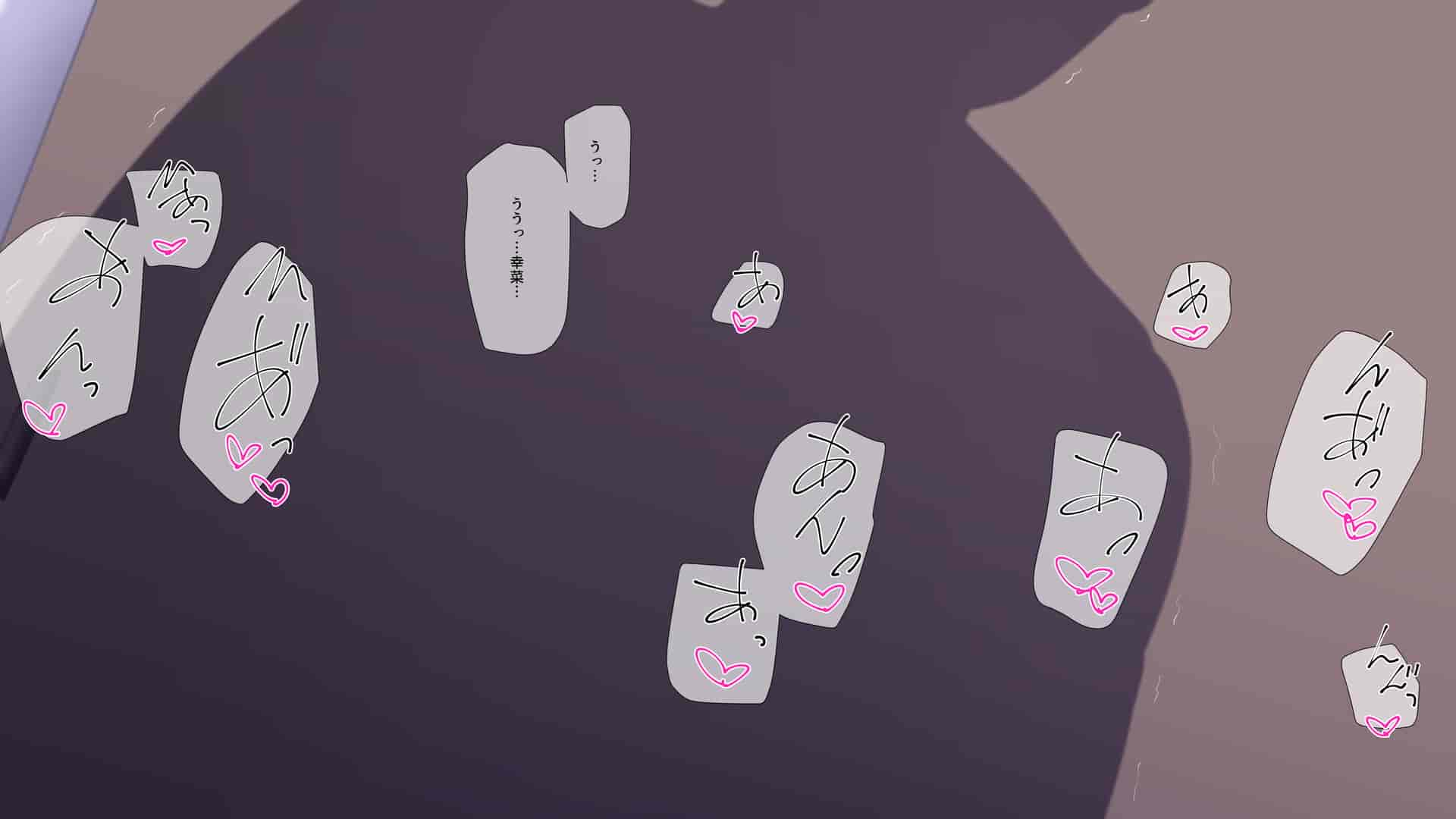 汉化版-[K-てん] 俺の婚約者がセクハラ中年上司に泥酔レ○プでNTRれる!？ [中国翻訳]_第17集