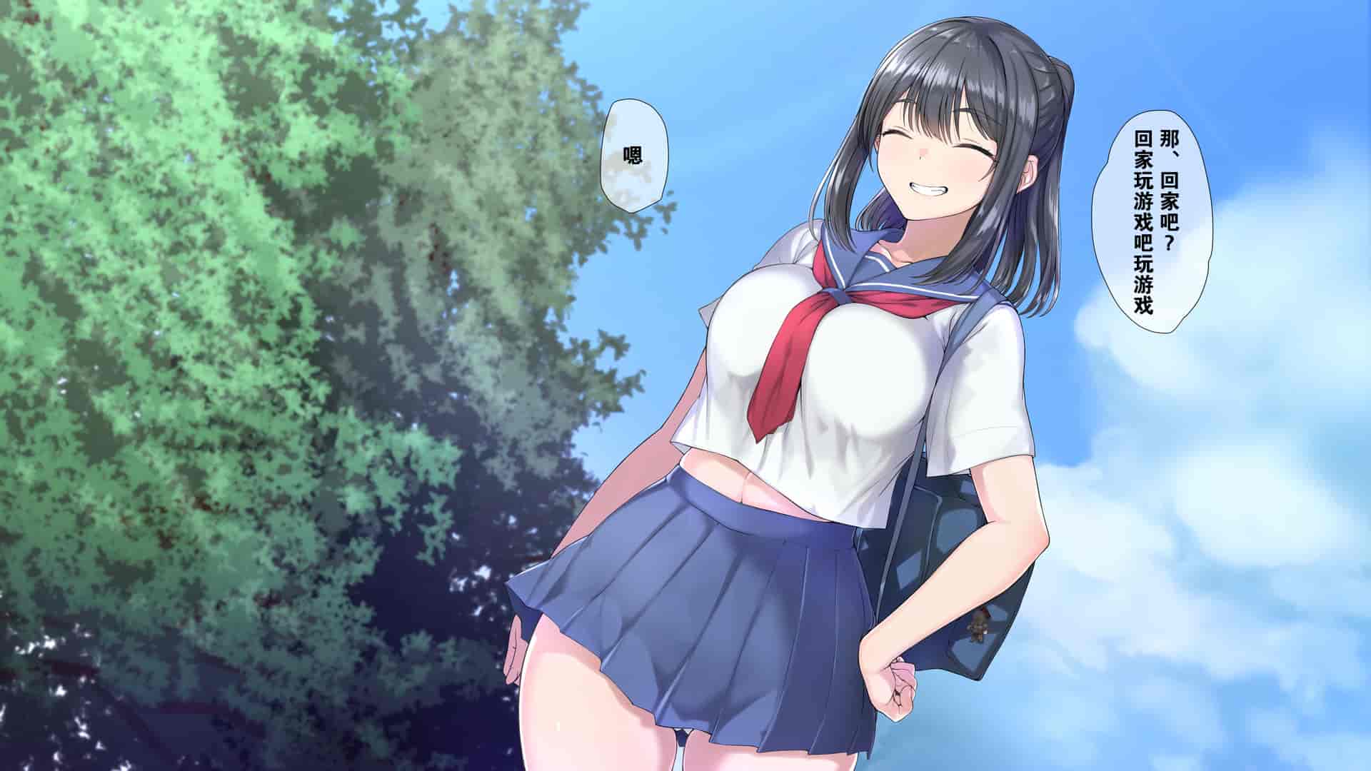 汉化版-[K-てん] 性知識0の僕のお姉ちゃんはエロガキ達の精液便所 いつも僕を守ってくれる大好きなお姉ちゃんが… [中国翻訳]_第1集