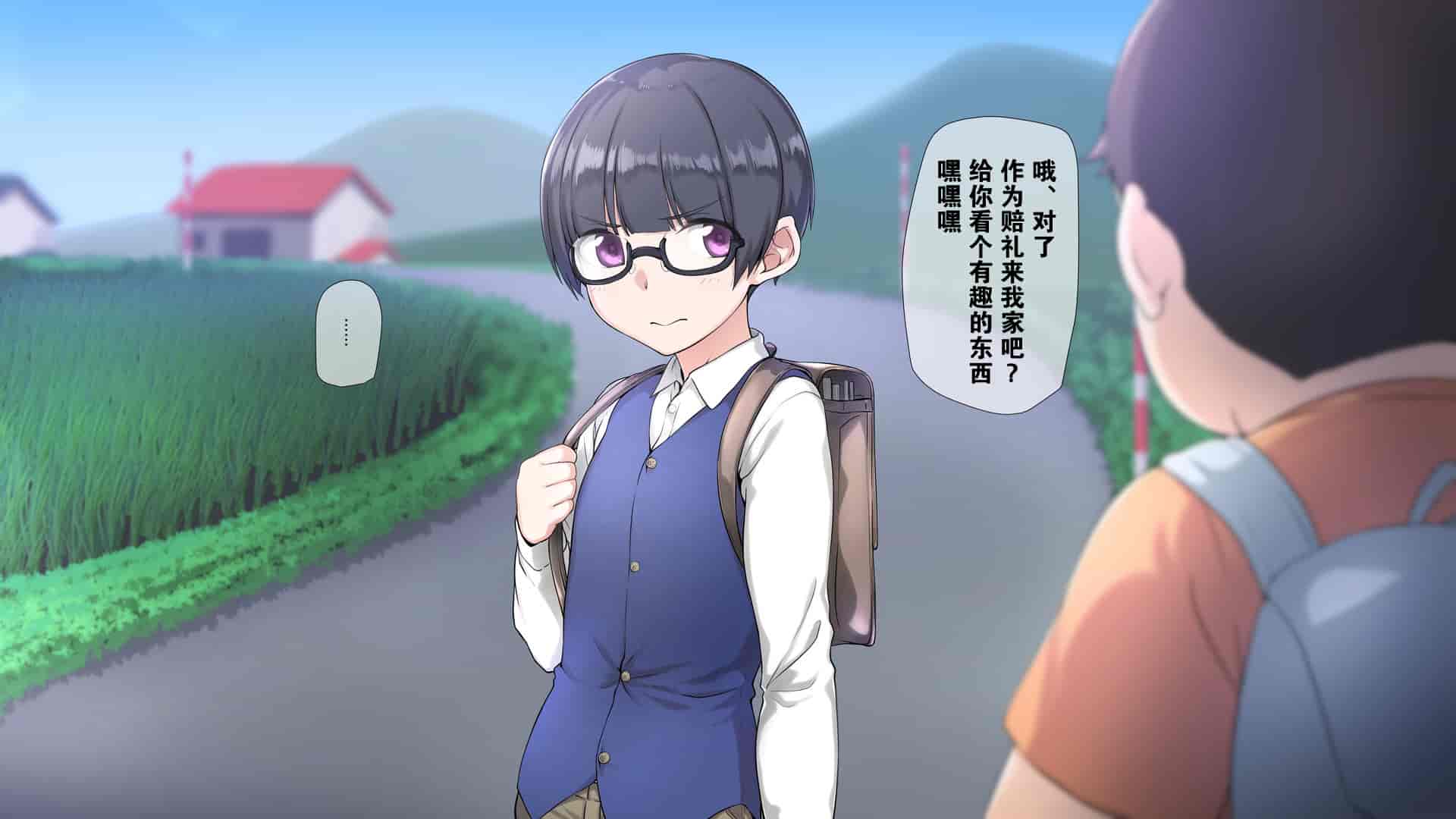 汉化版-[K-てん] 性知識0の僕のお姉ちゃんはエロガキ達の精液便所 いつも僕を守ってくれる大好きなお姉ちゃんが… [中国翻訳]_第8集