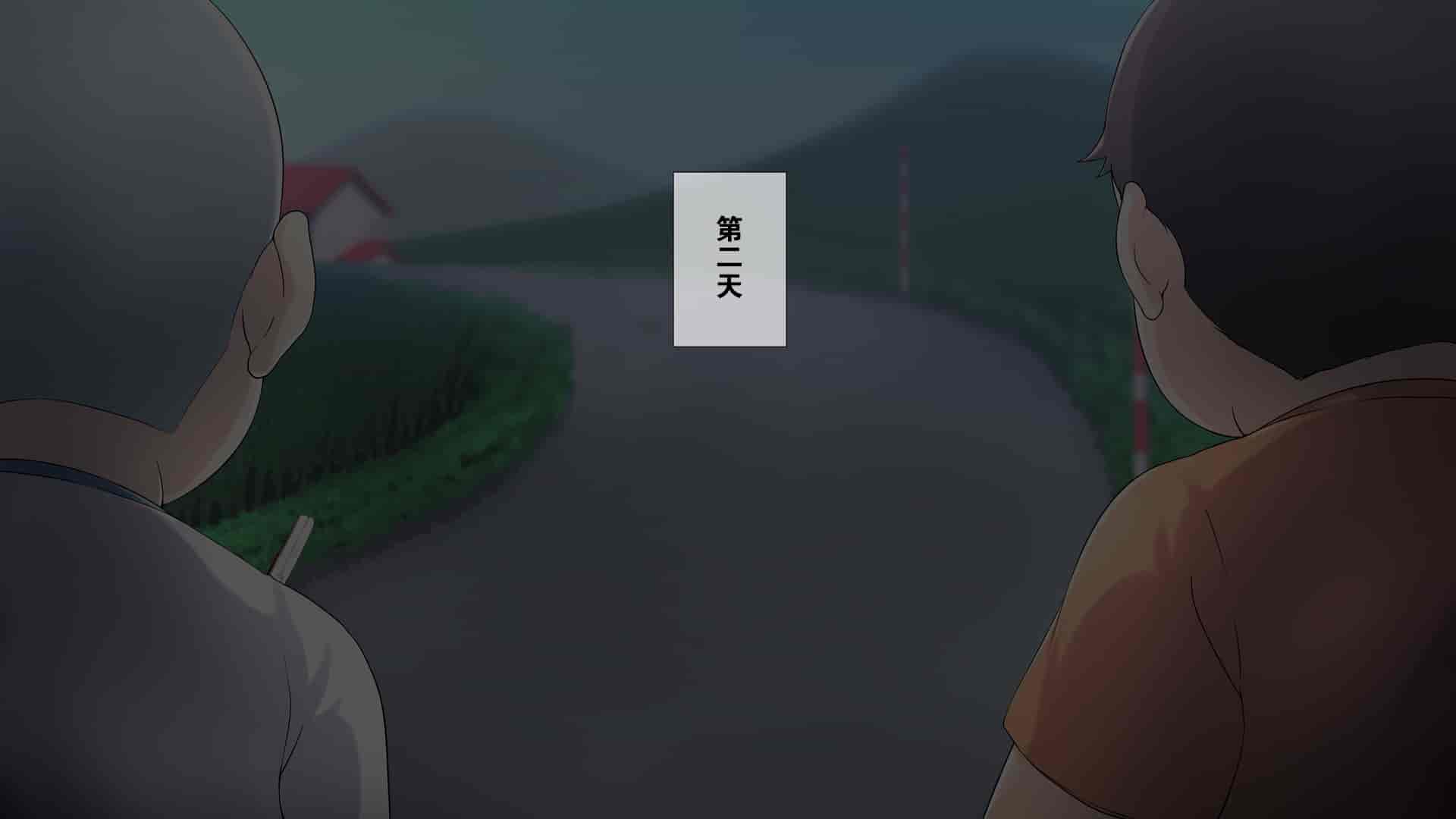 汉化版-[K-てん] 性知識0の僕のお姉ちゃんはエロガキ達の精液便所 いつも僕を守ってくれる大好きなお姉ちゃんが… [中国翻訳]_第1集