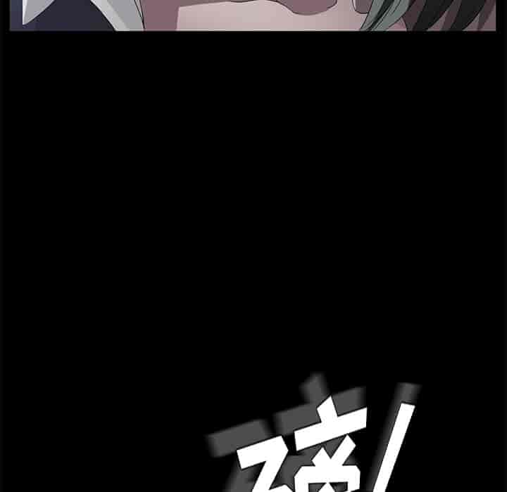 汉化版-賣身契約 1-50話[完結]_第51集