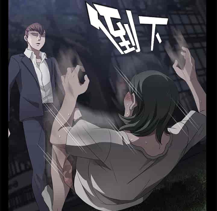 汉化版-賣身契約 1-50話[完結]_第51集