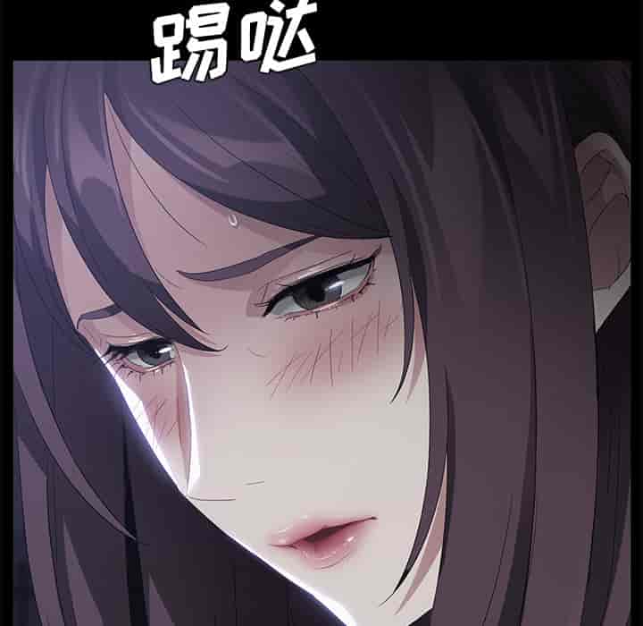汉化版-賣身契約 1-50話[完結]_第52集