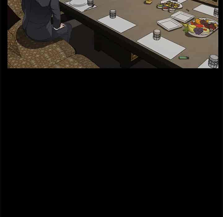 汉化版-賣身契約 1-50話[完結]_第53集