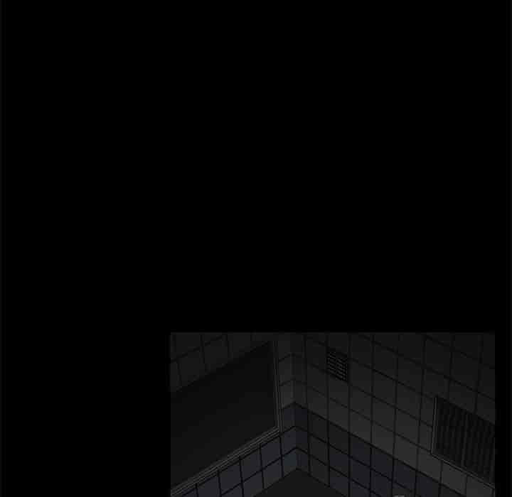 汉化版-賣身契約 1-50話[完結]_第57集
