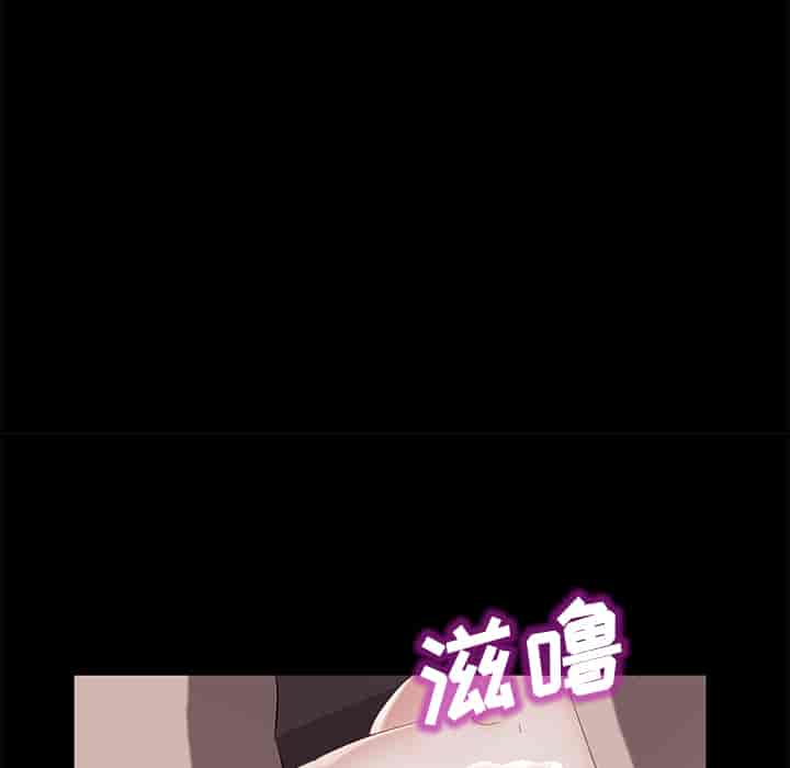 汉化版-賣身契約 1-50話[完結]_第60集