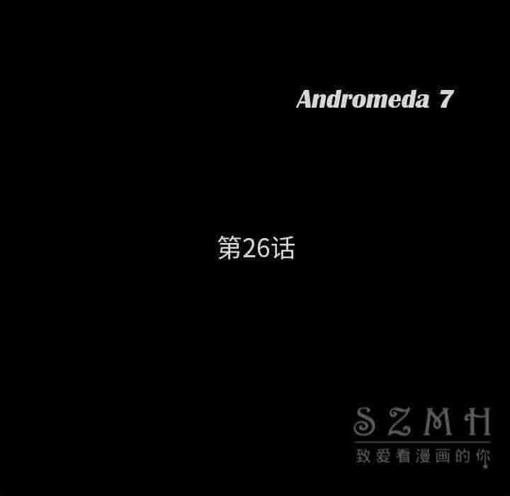 汉化版-賣身契約 1-50話[完結]_第64集