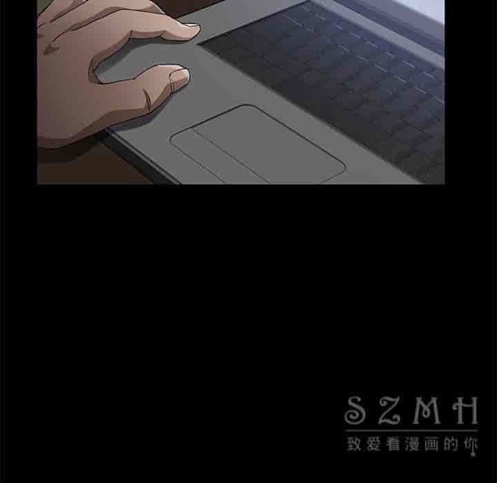 汉化版-賣身契約 1-50話[完結]_第64集