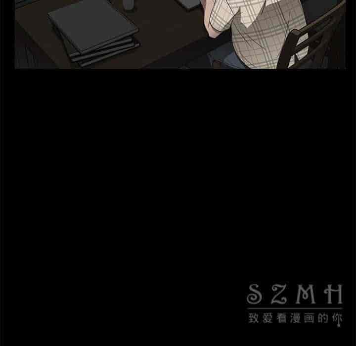 汉化版-賣身契約 1-50話[完結]_第65集
