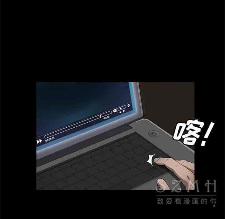 汉化版-賣身契約 1-50話[完結]_第65集