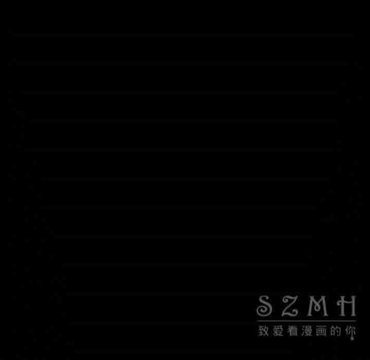 汉化版-賣身契約 1-50話[完結]_第65集
