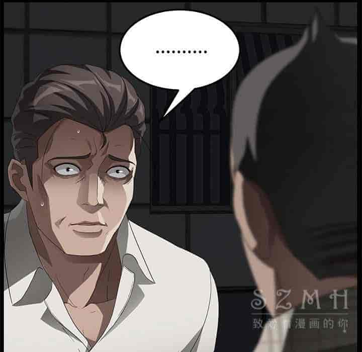 汉化版-賣身契約 1-50話[完結]_第65集