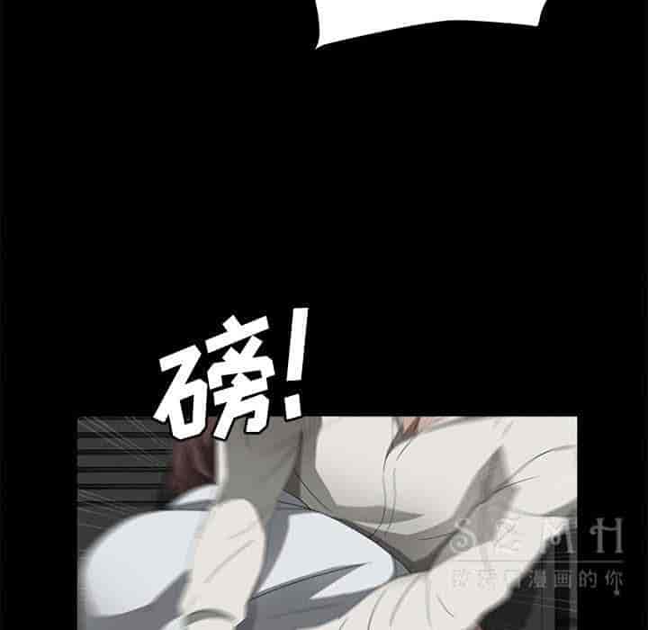 汉化版-賣身契約 1-50話[完結]_第66集