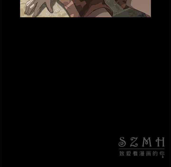 汉化版-賣身契約 1-50話[完結]_第66集