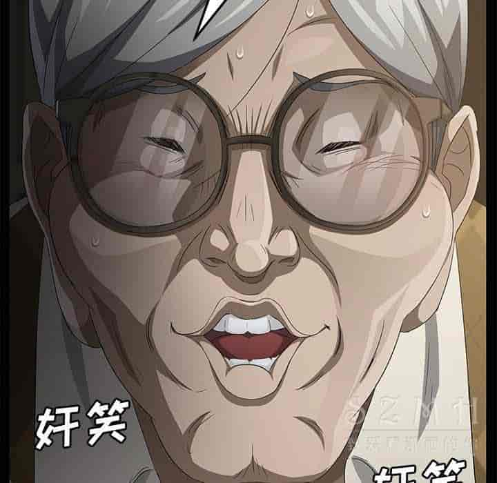 汉化版-賣身契約 1-50話[完結]_第67集