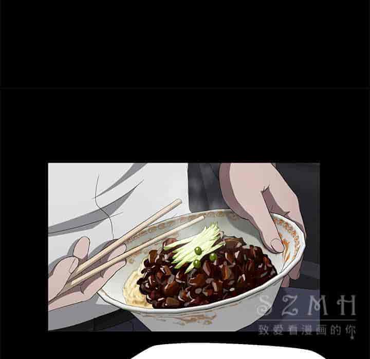 汉化版-賣身契約 1-50話[完結]_第68集