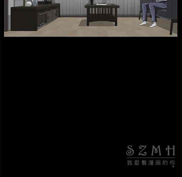 汉化版-賣身契約 1-50話[完結]_第68集