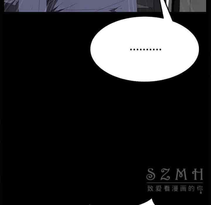 汉化版-賣身契約 1-50話[完結]_第68集