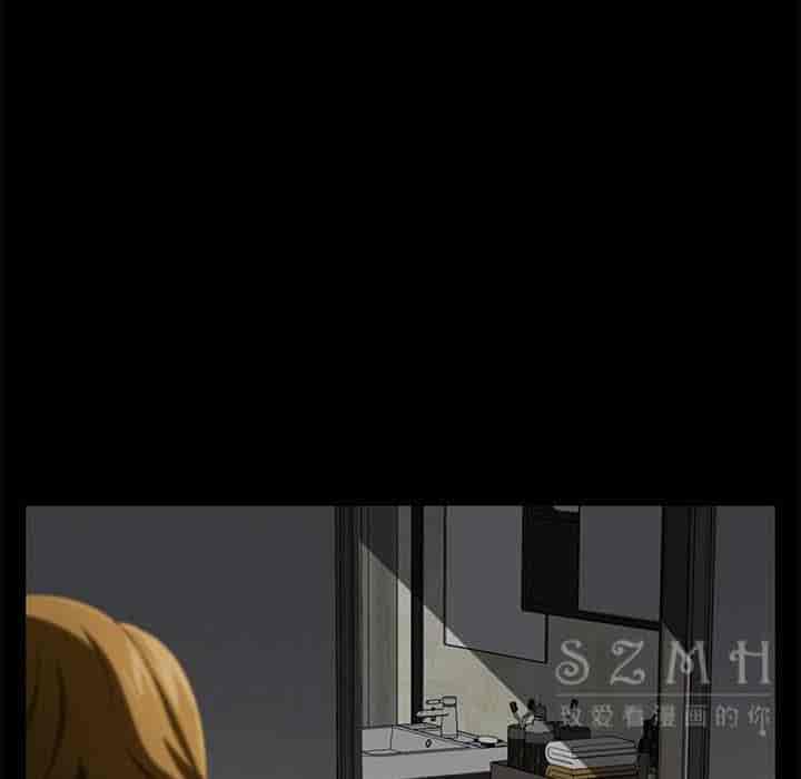 汉化版-賣身契約 1-50話[完結]_第68集