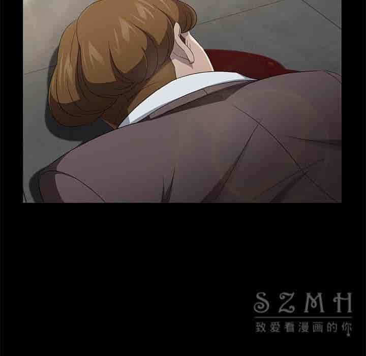 汉化版-賣身契約 1-50話[完結]_第69集