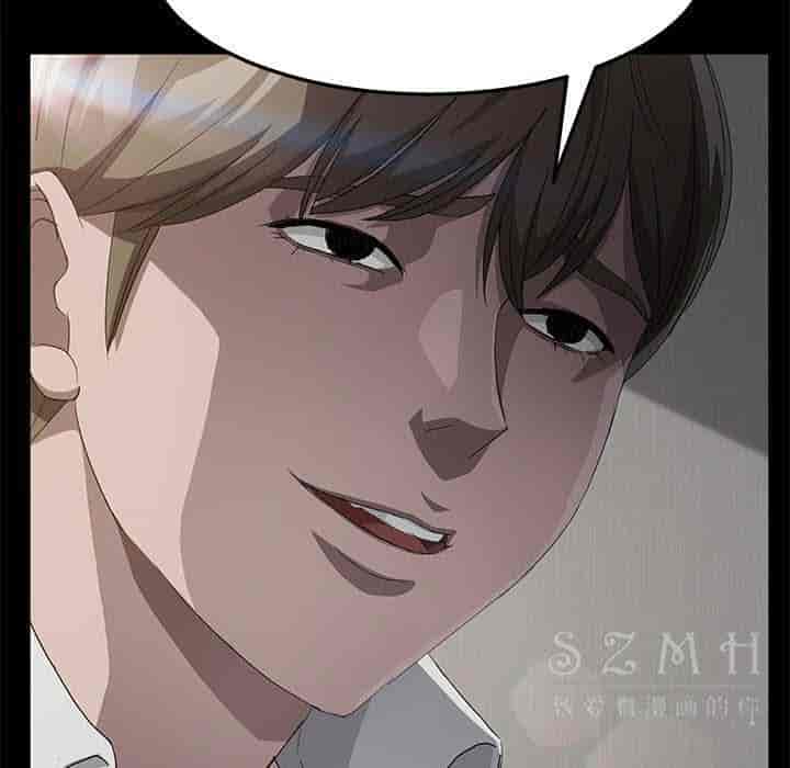 汉化版-賣身契約 1-50話[完結]_第69集