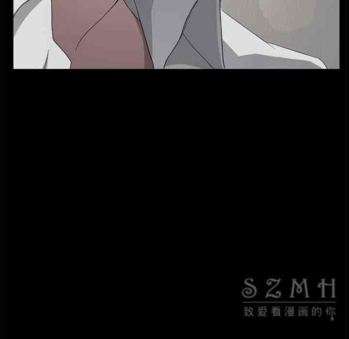 汉化版-賣身契約 1-50話[完結]_第69集