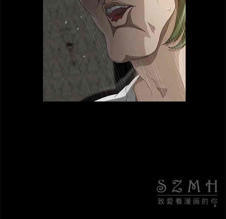 汉化版-賣身契約 1-50話[完結]_第69集