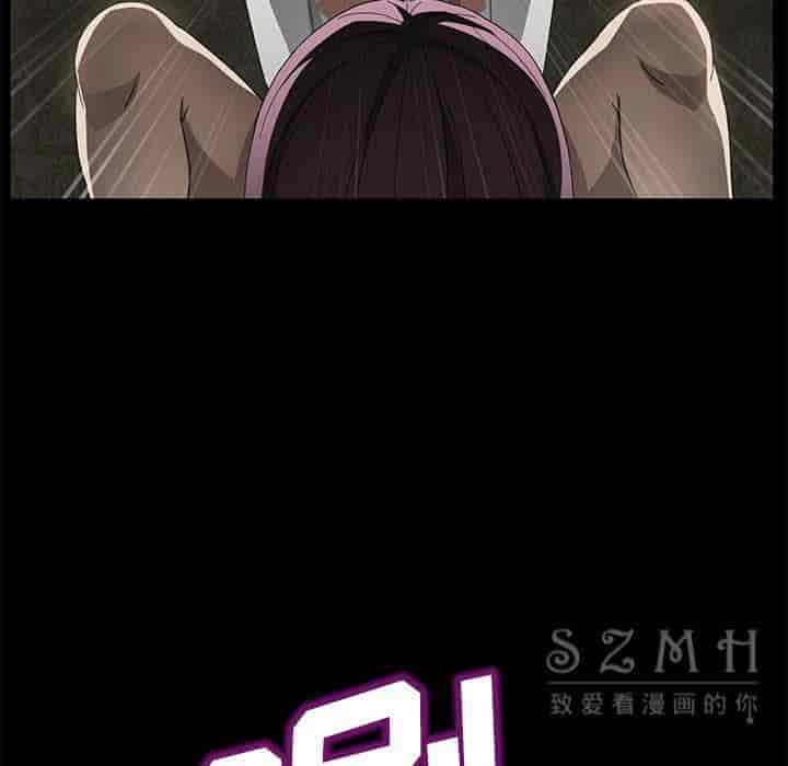 汉化版-賣身契約 1-50話[完結]_第70集