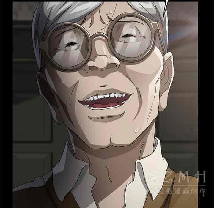 汉化版-賣身契約 1-50話[完結]_第70集