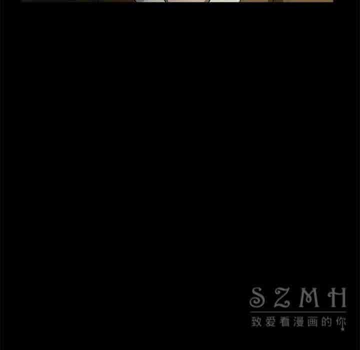 汉化版-賣身契約 1-50話[完結]_第70集