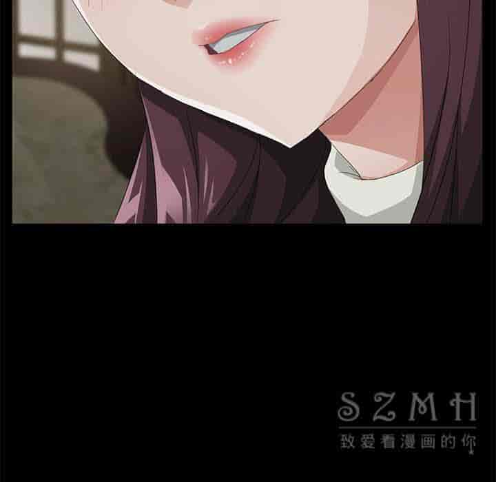 汉化版-賣身契約 1-50話[完結]_第71集