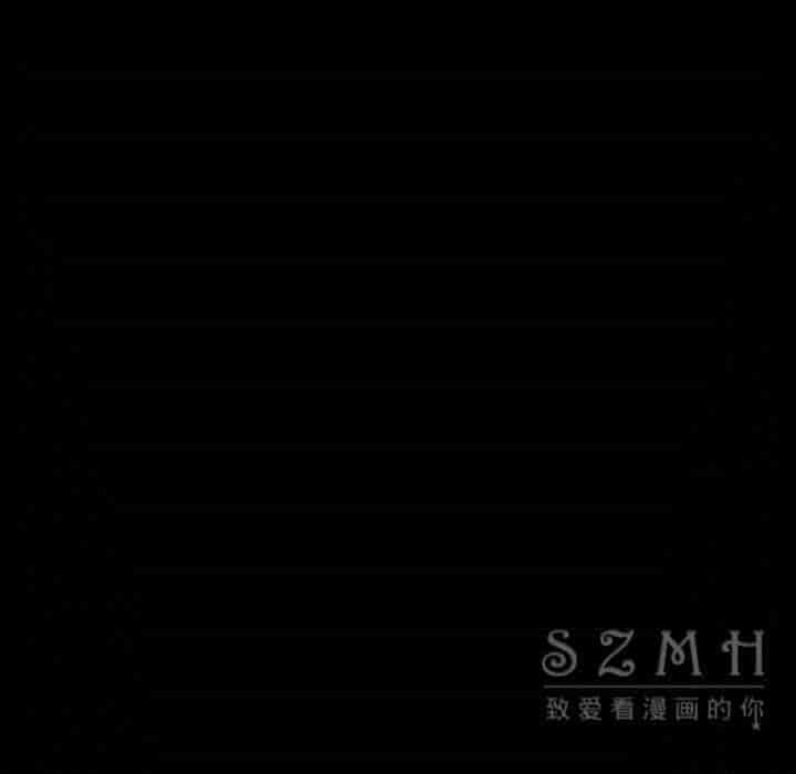 汉化版-賣身契約 1-50話[完結]_第71集