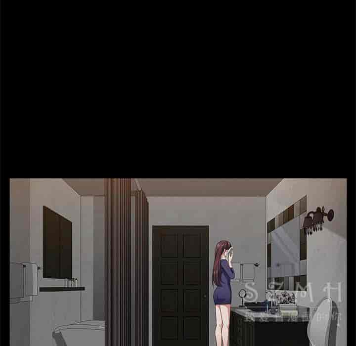 汉化版-賣身契約 1-50話[完結]_第71集