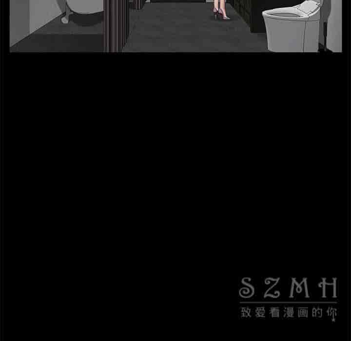 汉化版-賣身契約 1-50話[完結]_第71集