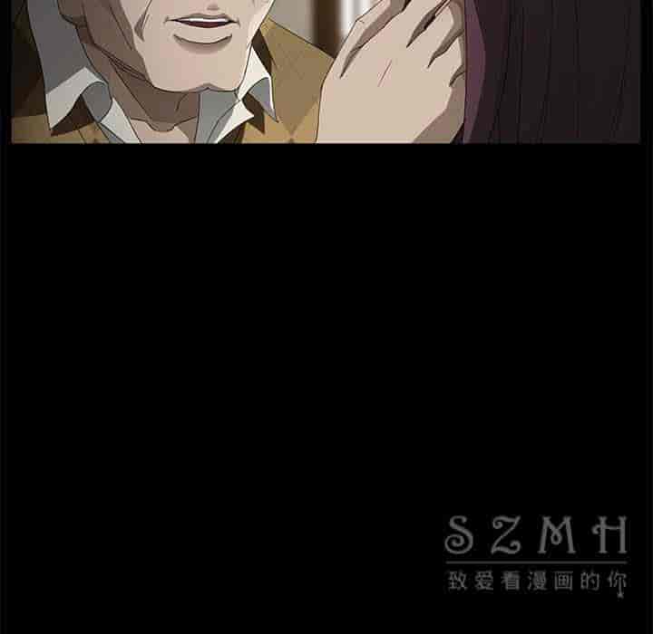 汉化版-賣身契約 1-50話[完結]_第72集
