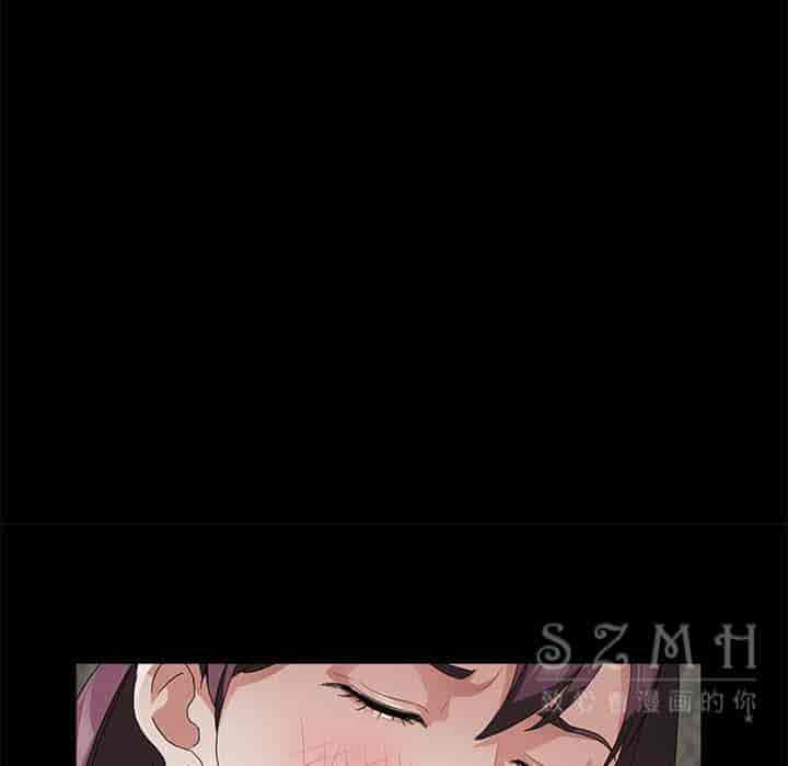 汉化版-賣身契約 1-50話[完結]_第73集