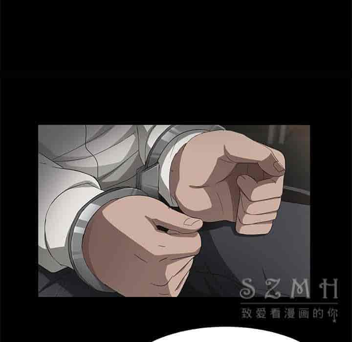 汉化版-賣身契約 1-50話[完結]_第74集