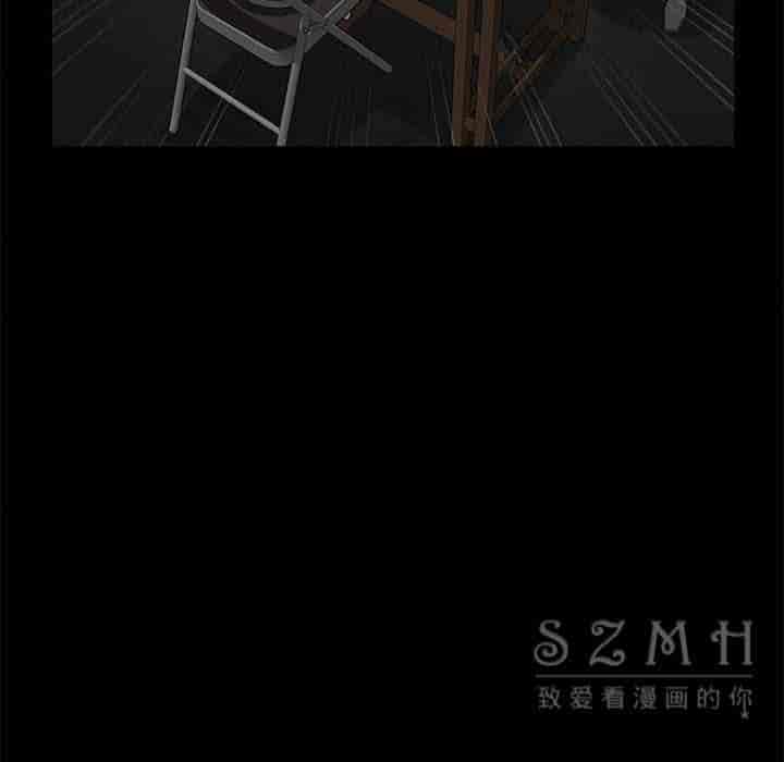 汉化版-賣身契約 1-50話[完結]_第74集