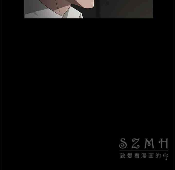 汉化版-賣身契約 1-50話[完結]_第74集