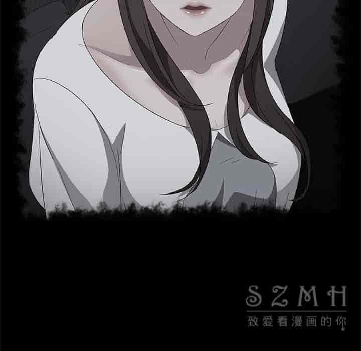 汉化版-賣身契約 1-50話[完結]_第74集