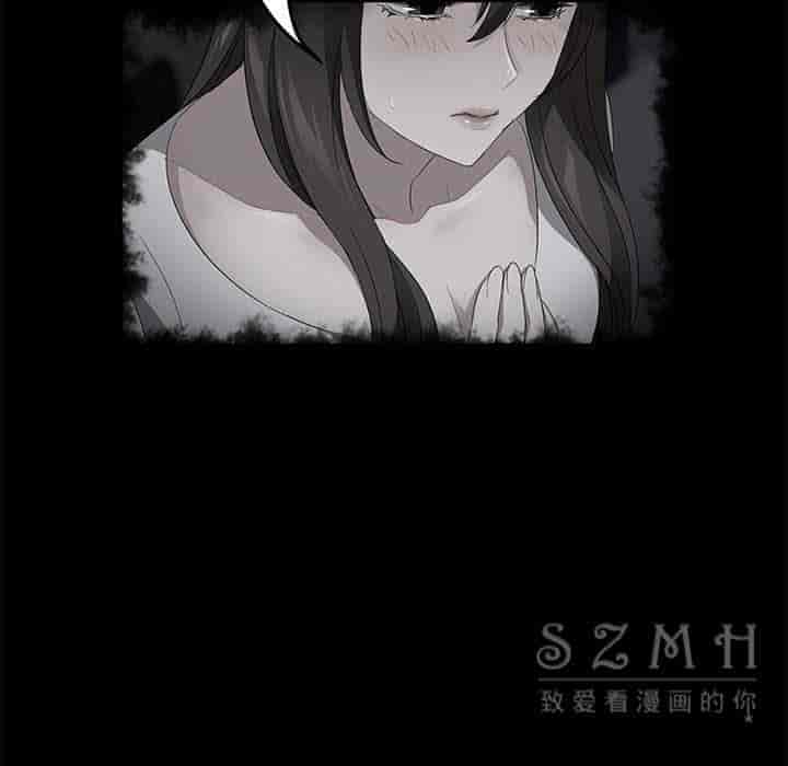 汉化版-賣身契約 1-50話[完結]_第74集