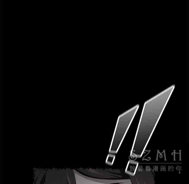 汉化版-賣身契約 1-50話[完結]_第74集