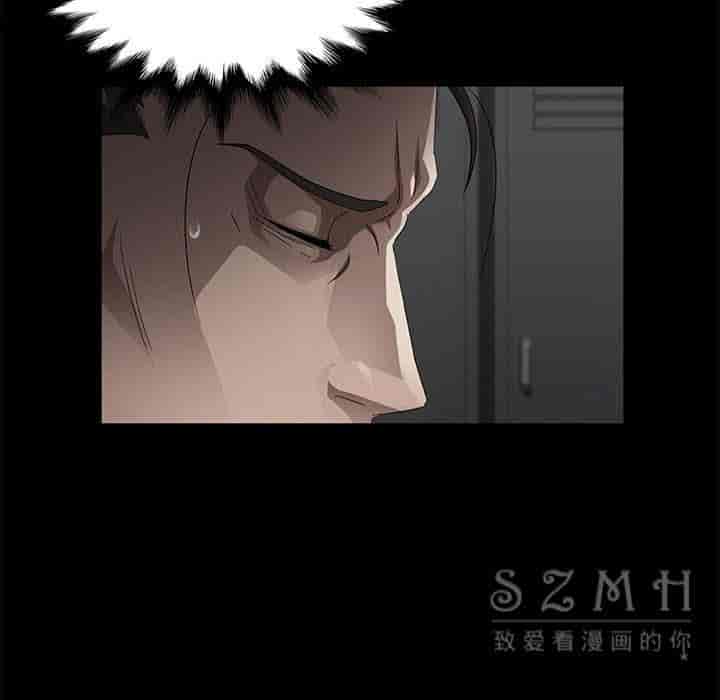 汉化版-賣身契約 1-50話[完結]_第75集