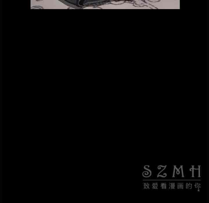 汉化版-賣身契約 1-50話[完結]_第75集